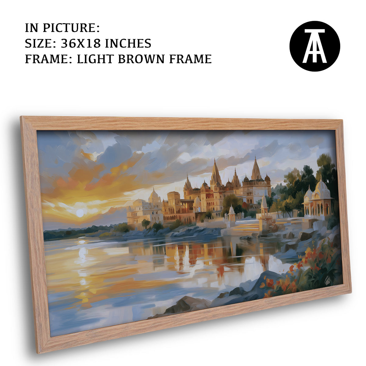 Artwork in Light Brown Frame