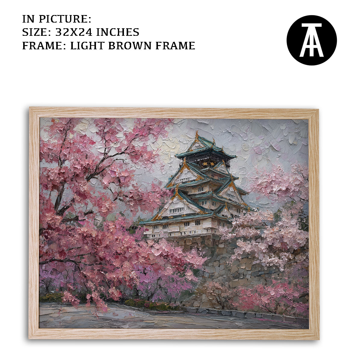 Artwork in Dark Brown Frame