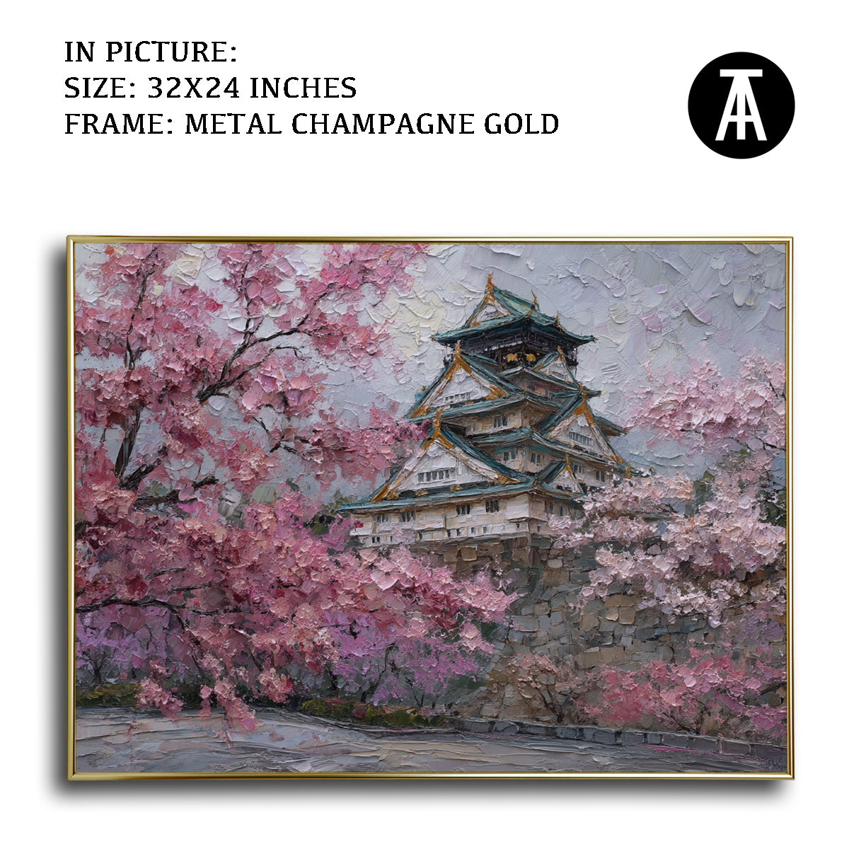 Artwork in Light Brown Frame