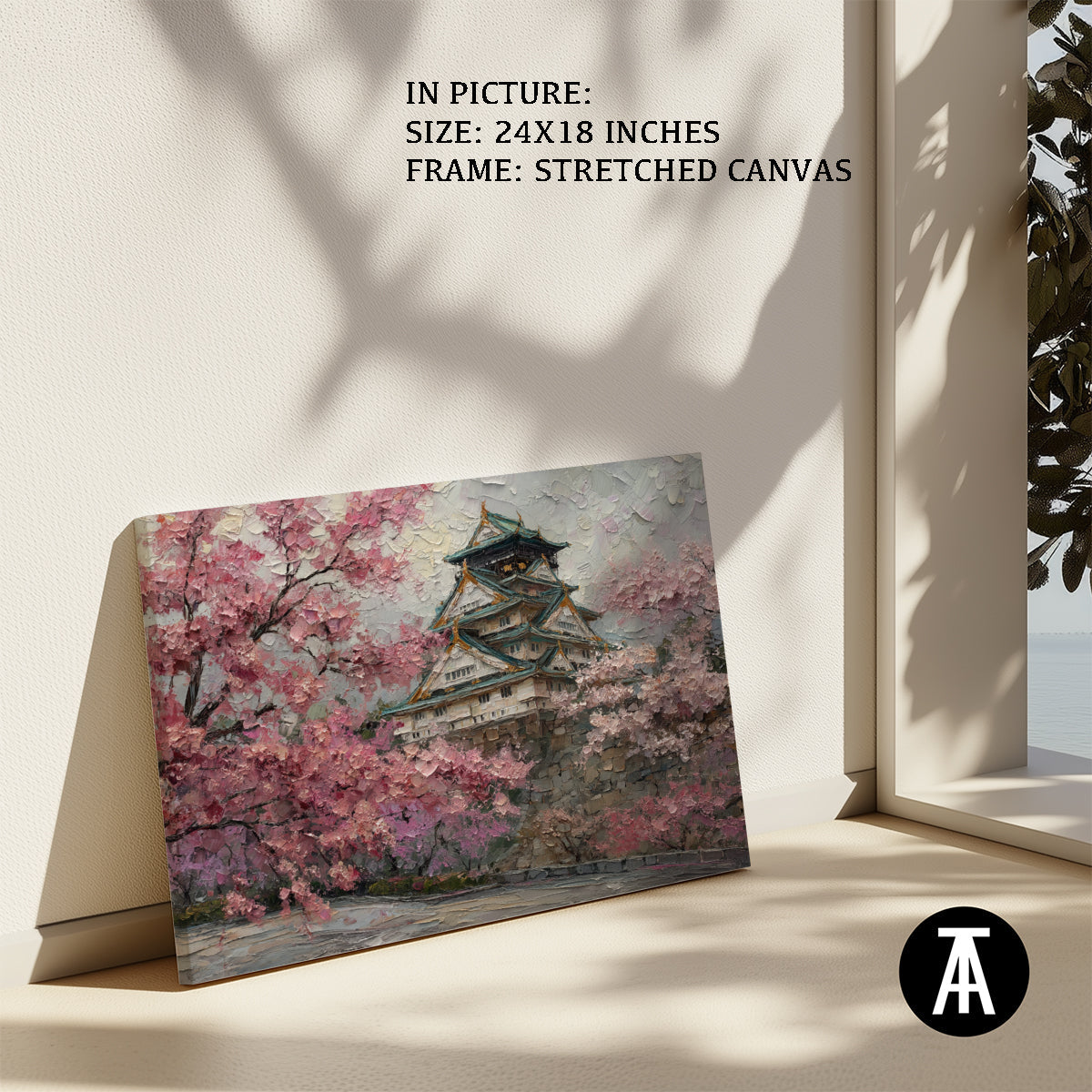 Artwork in Natural Wood Frame