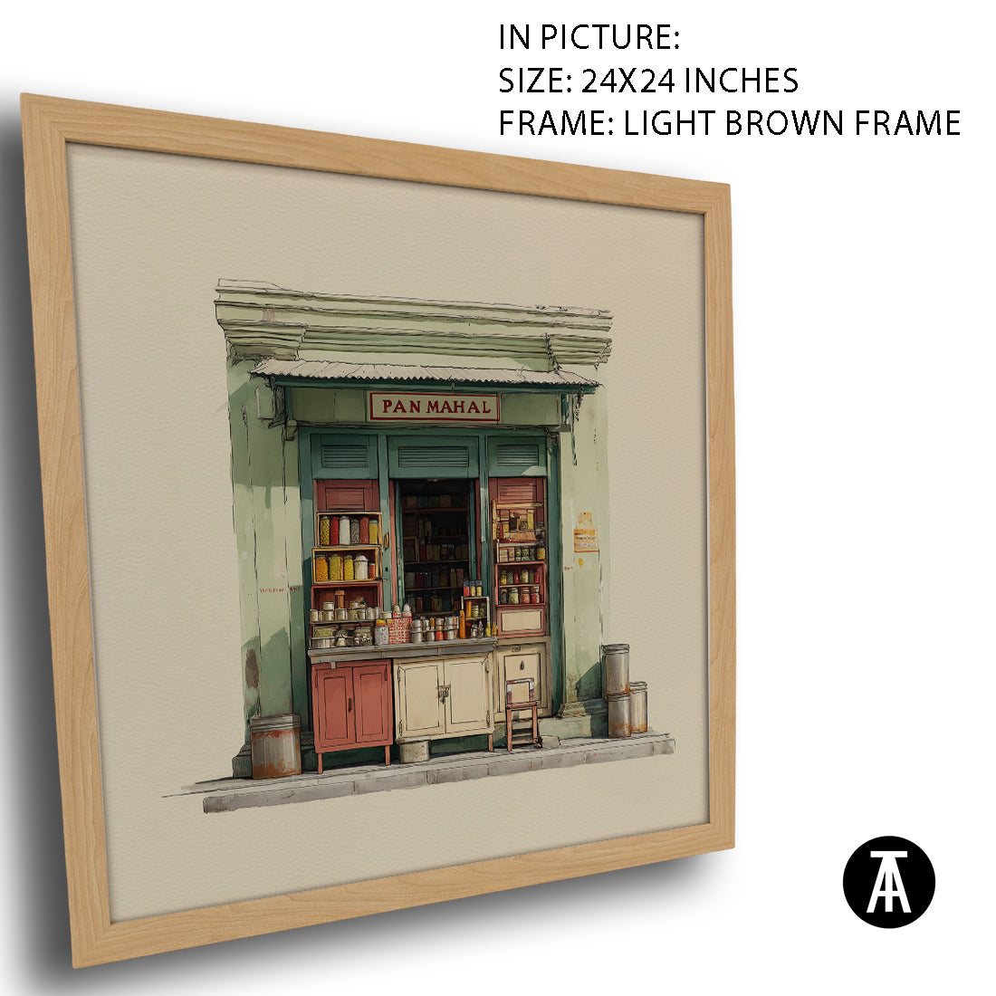 Artwork in Light Brown Frame