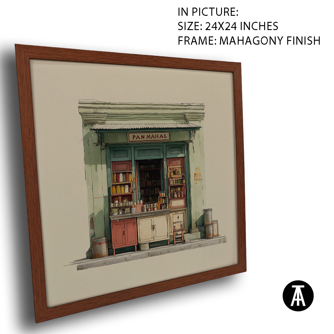 Artwork in Mahogany Finish Frame