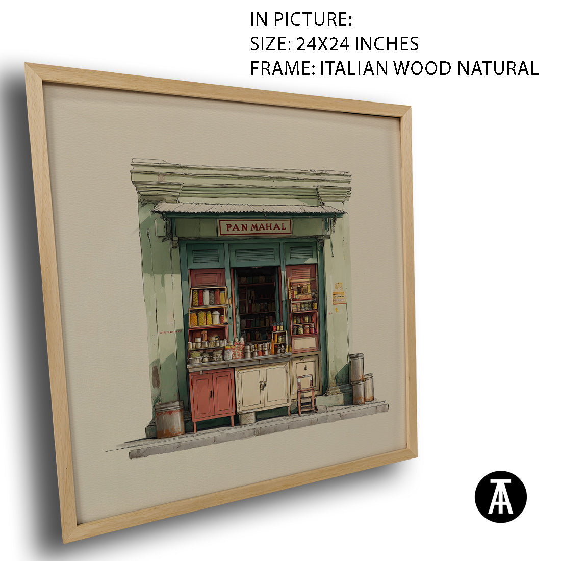Artwork in Natural Wood Frame