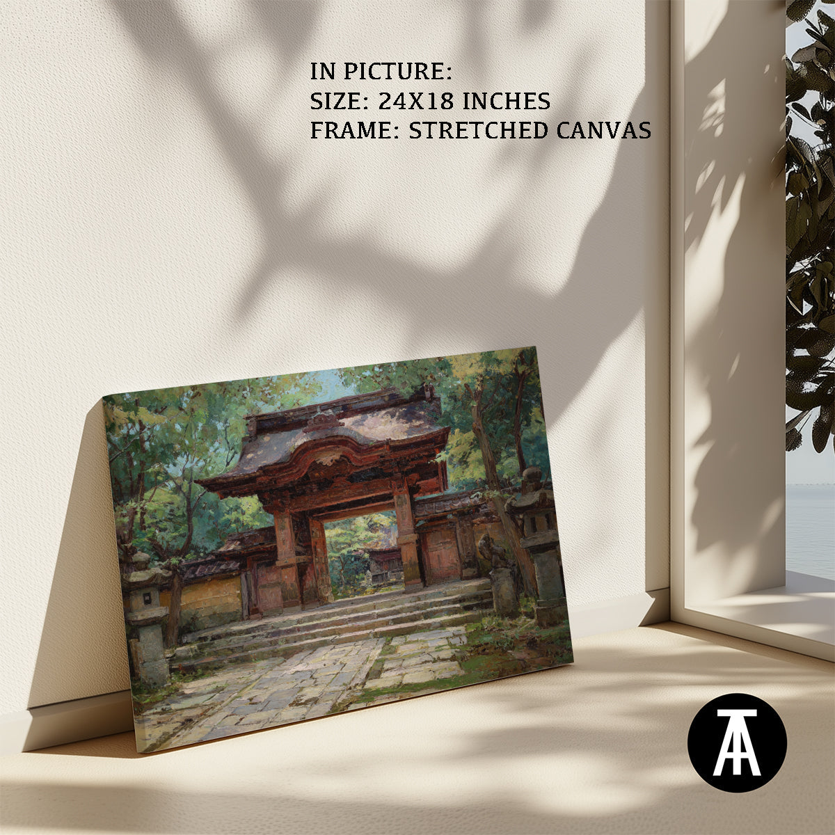 Artwork in Natural Wood Frame