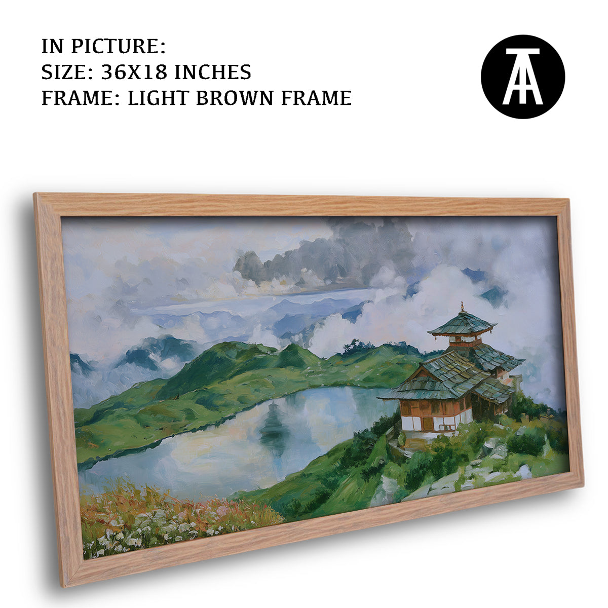 Artwork in Light Brown Frame