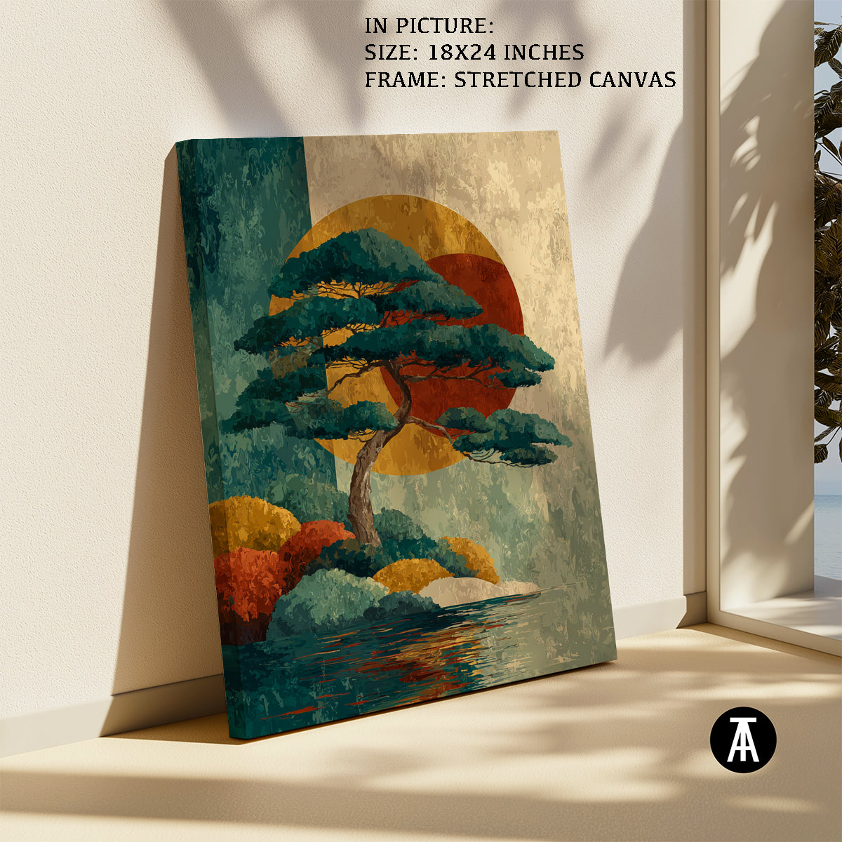 Artwork in Natural Wood Frame