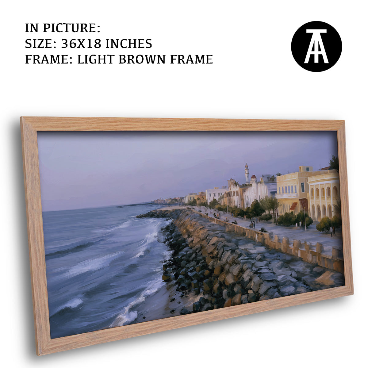 Artwork in Light Brown Frame