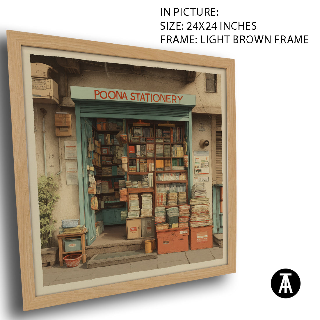 Artwork in Light Brown Frame