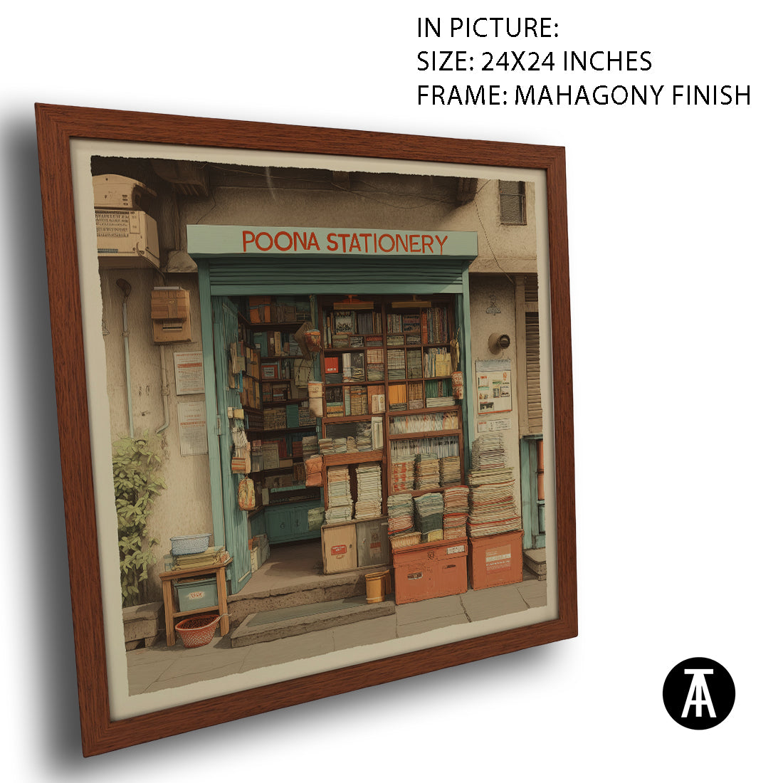 Artwork in Mahogany Finish Frame