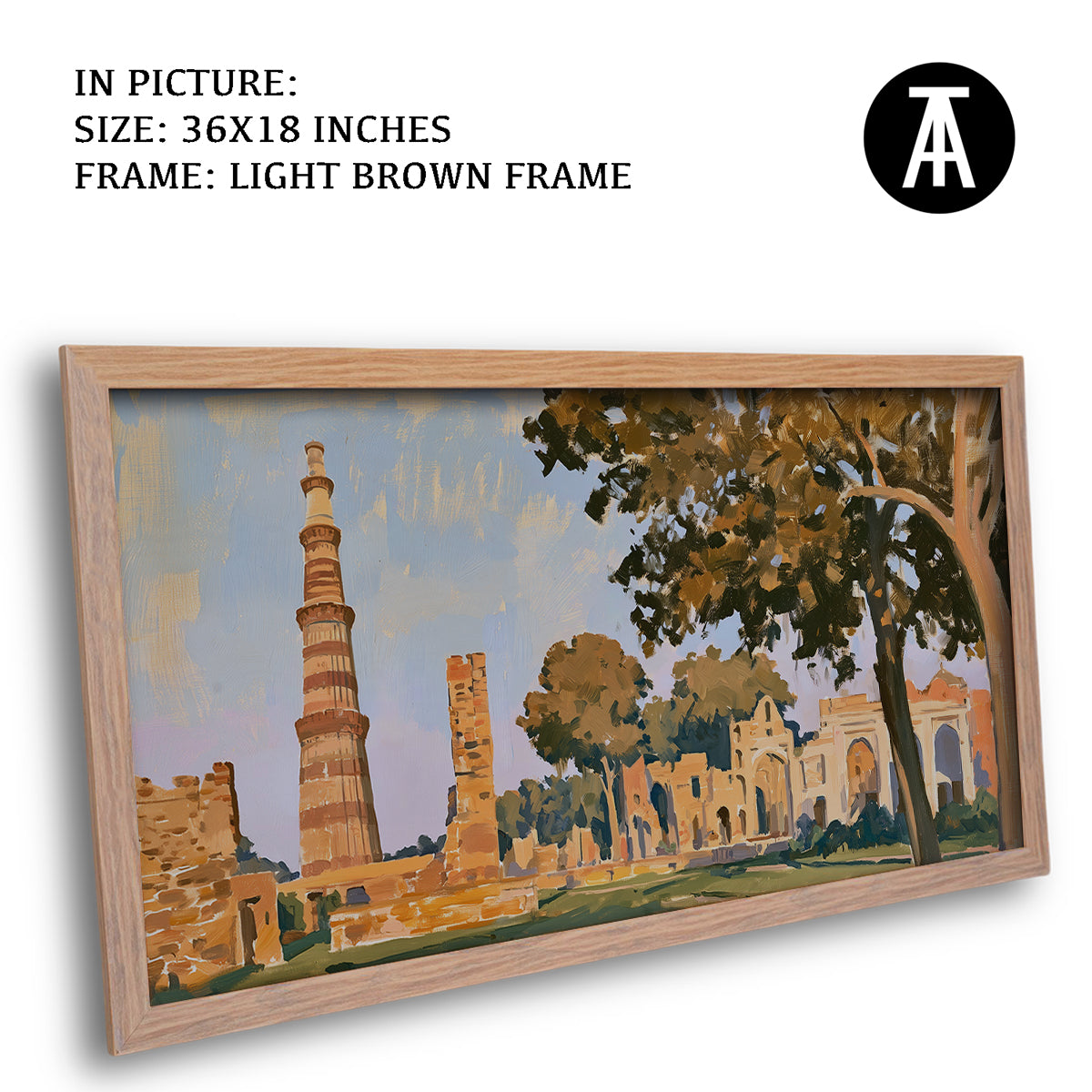 Artwork in Light Brown Frame