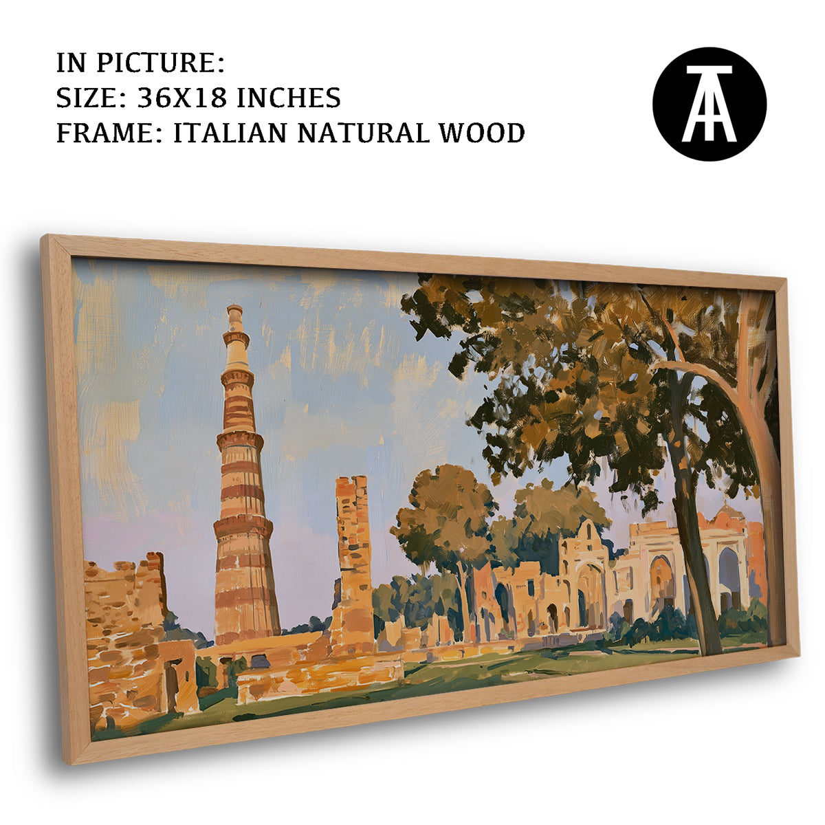 Artwork in Natural Wood Frame