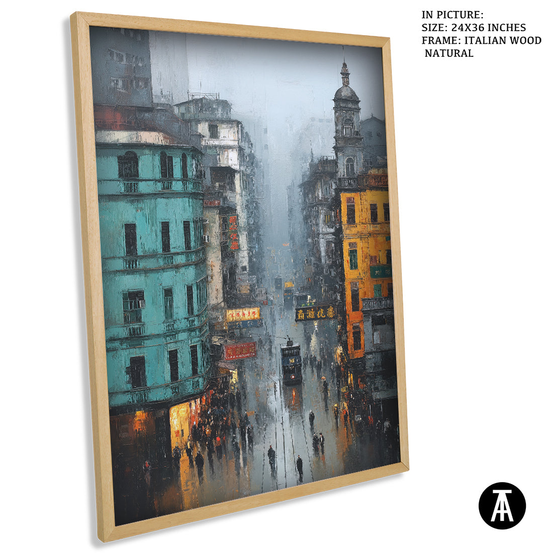 Artwork in Natural Wood Frame