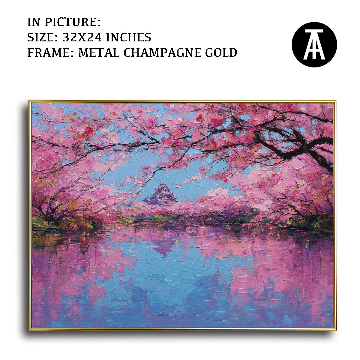 Artwork in Light Brown Frame