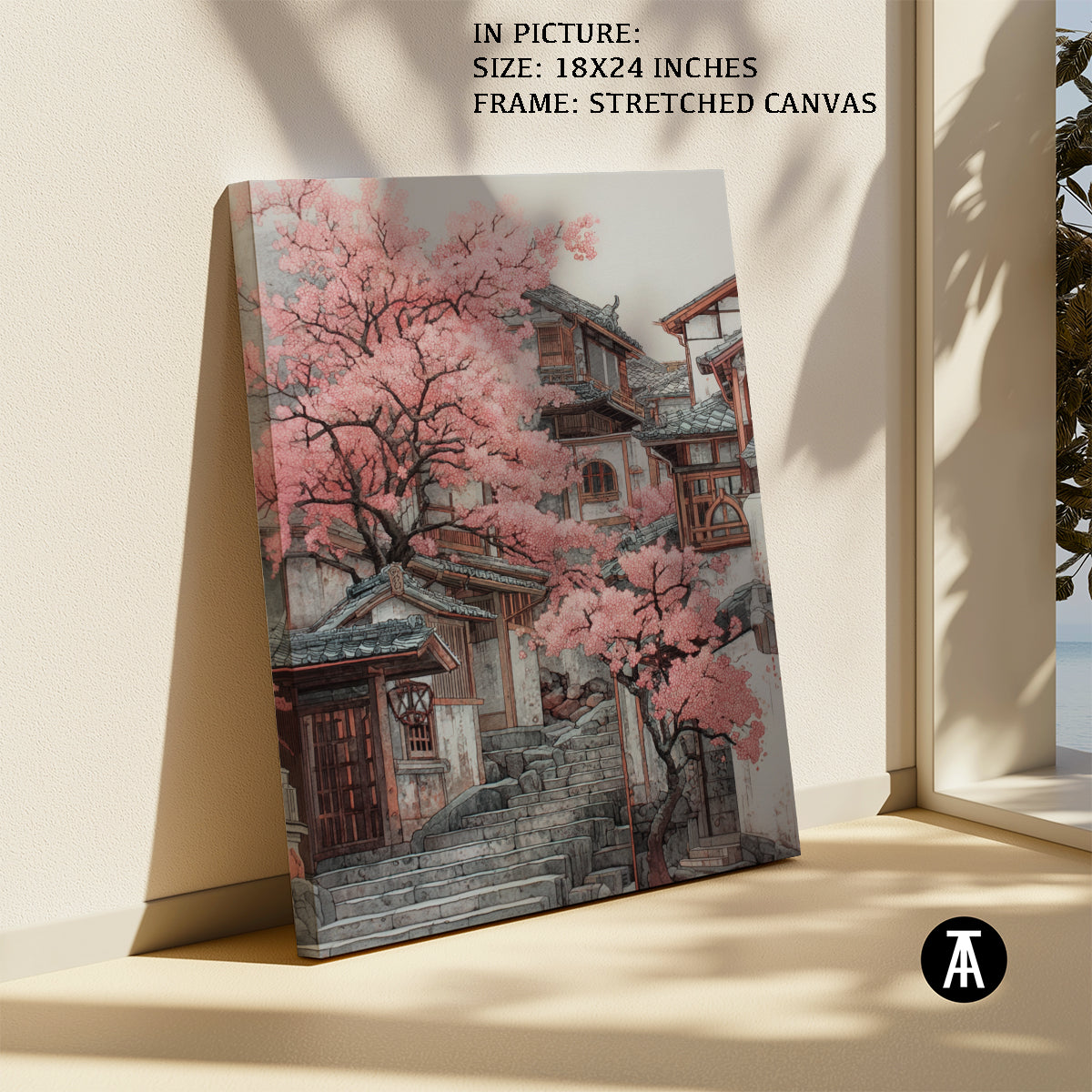 Artwork in Natural Wood Frame