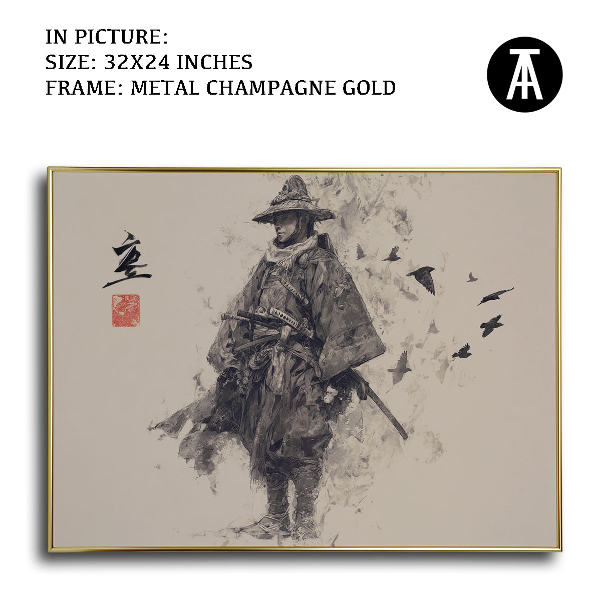 Artwork in Light Brown Frame