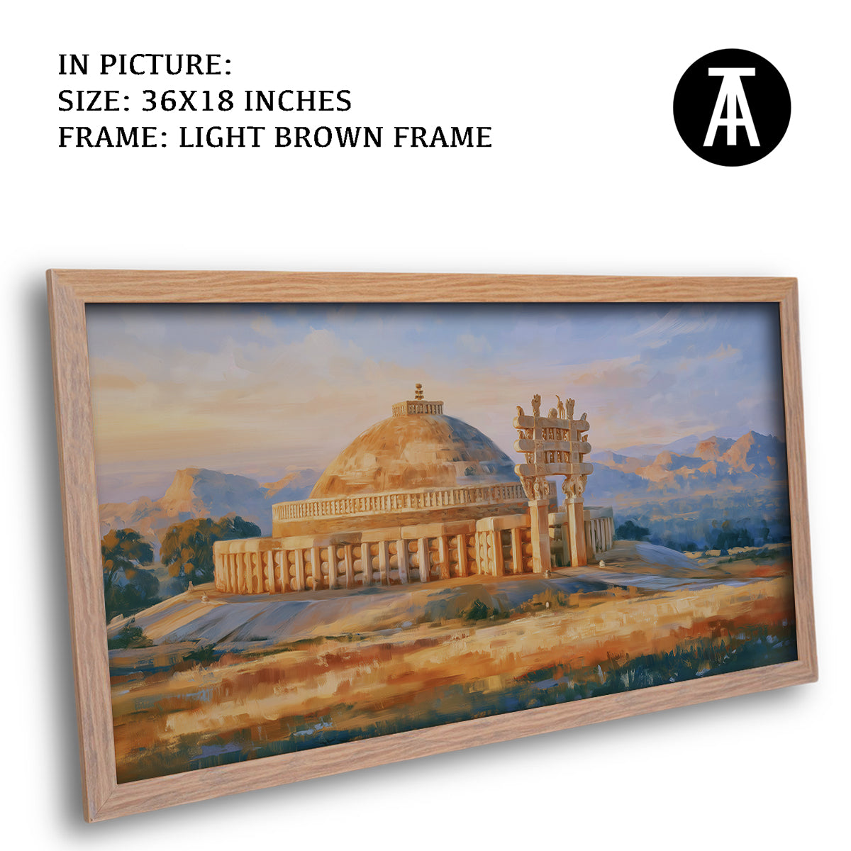 Artwork in Light Brown Frame