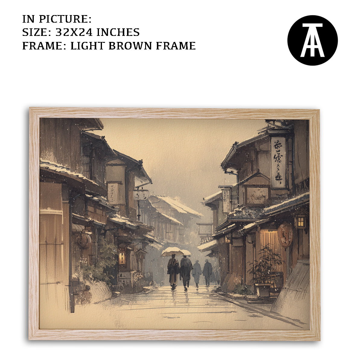 Artwork in Dark Brown Frame