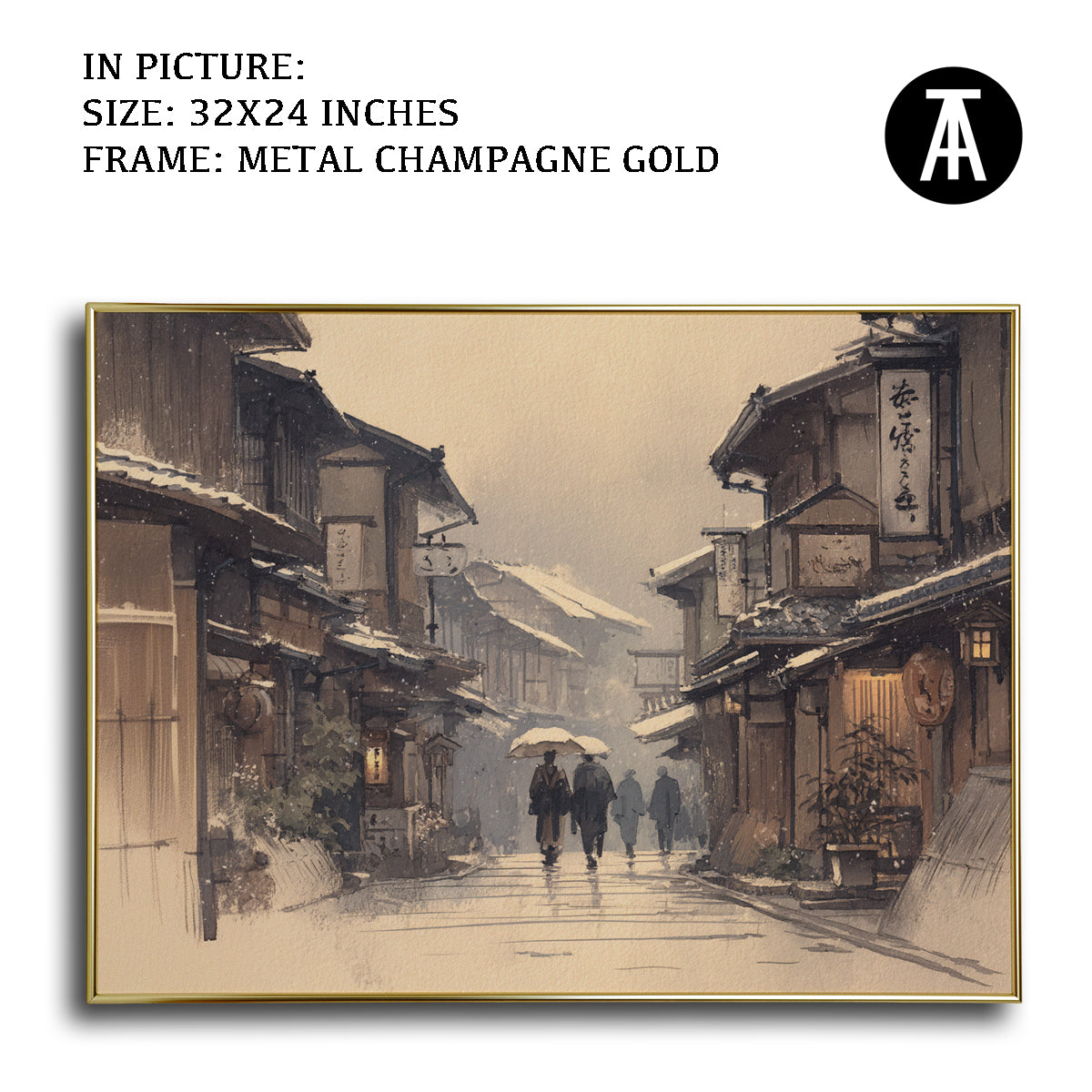 Artwork in Light Brown Frame