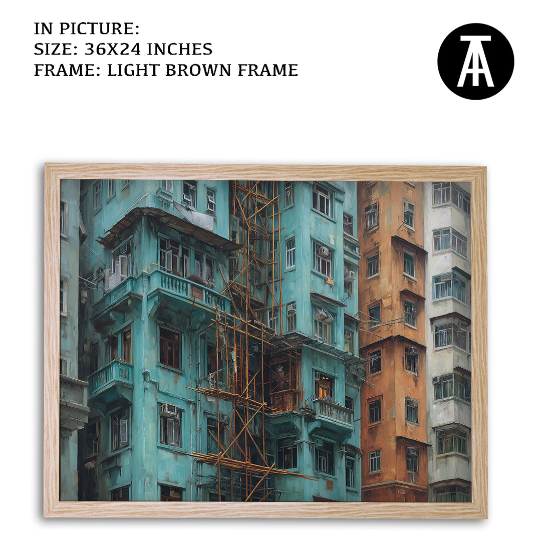 Artwork in Light Brown Frame