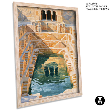 Artwork in Light Brown Frame