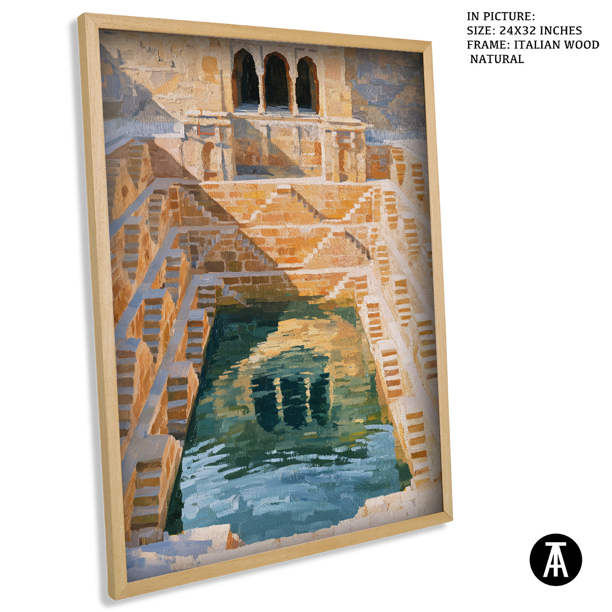 Artwork in Natural Wood Frame