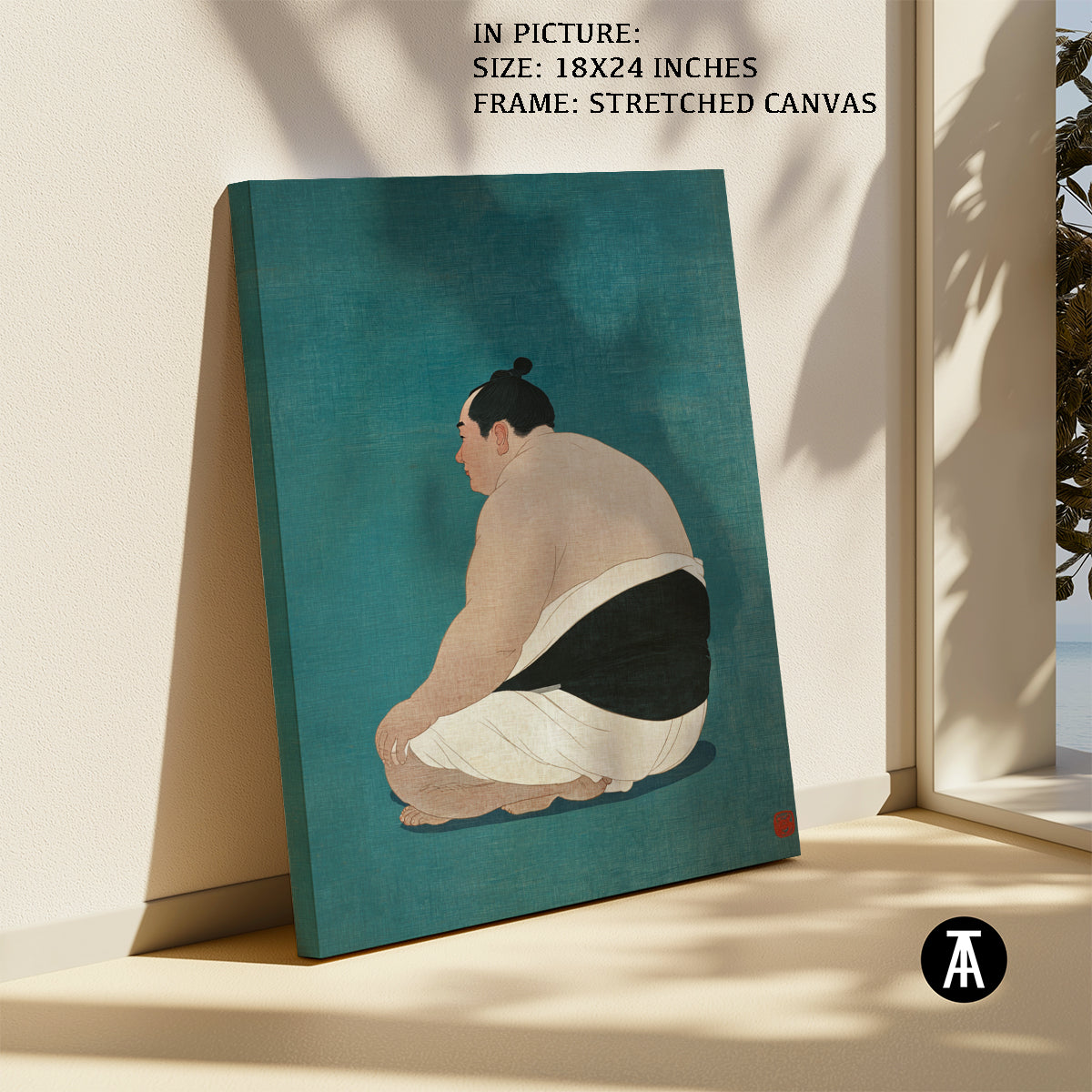 Artwork in Natural Wood Frame