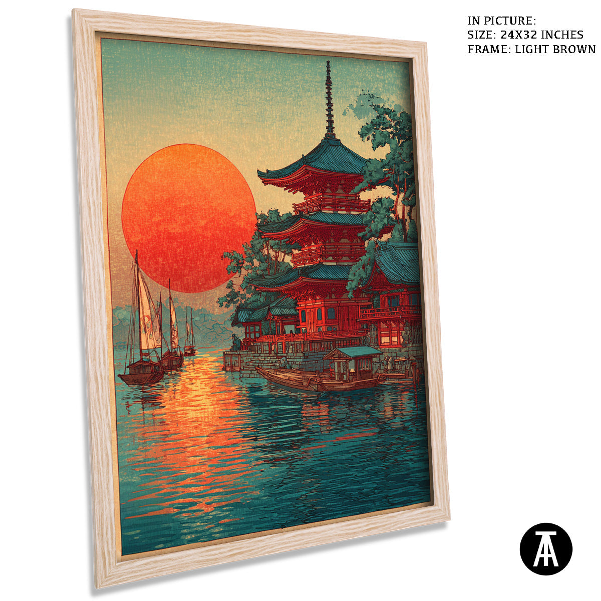 Artwork in Dark Brown Frame