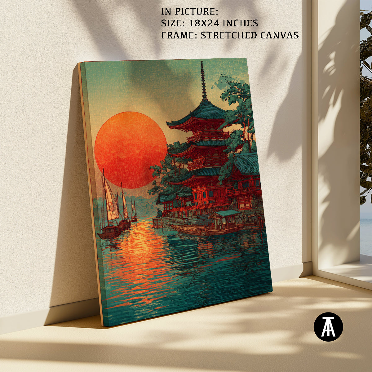 Artwork in Natural Wood Frame