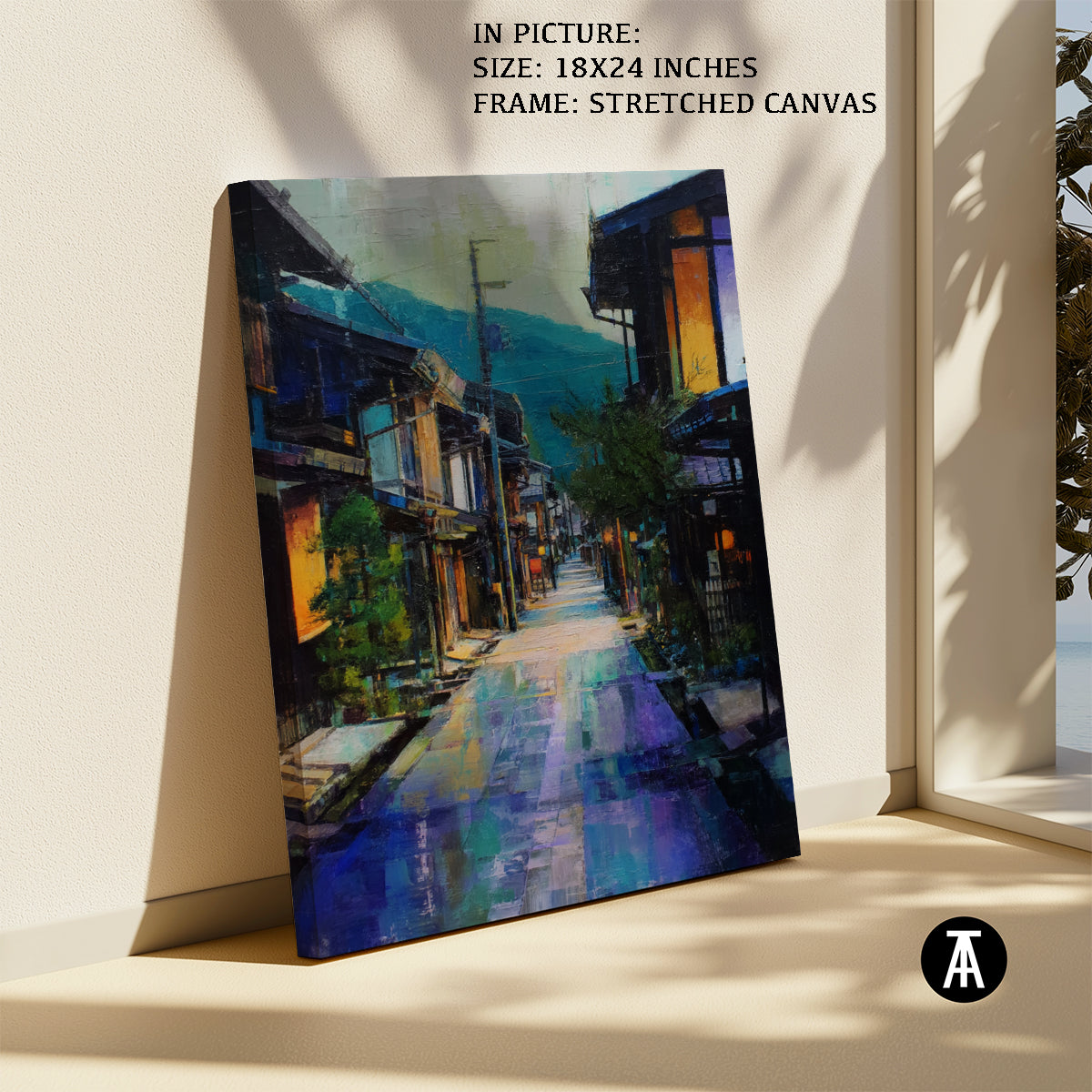 Artwork in Natural Wood Frame