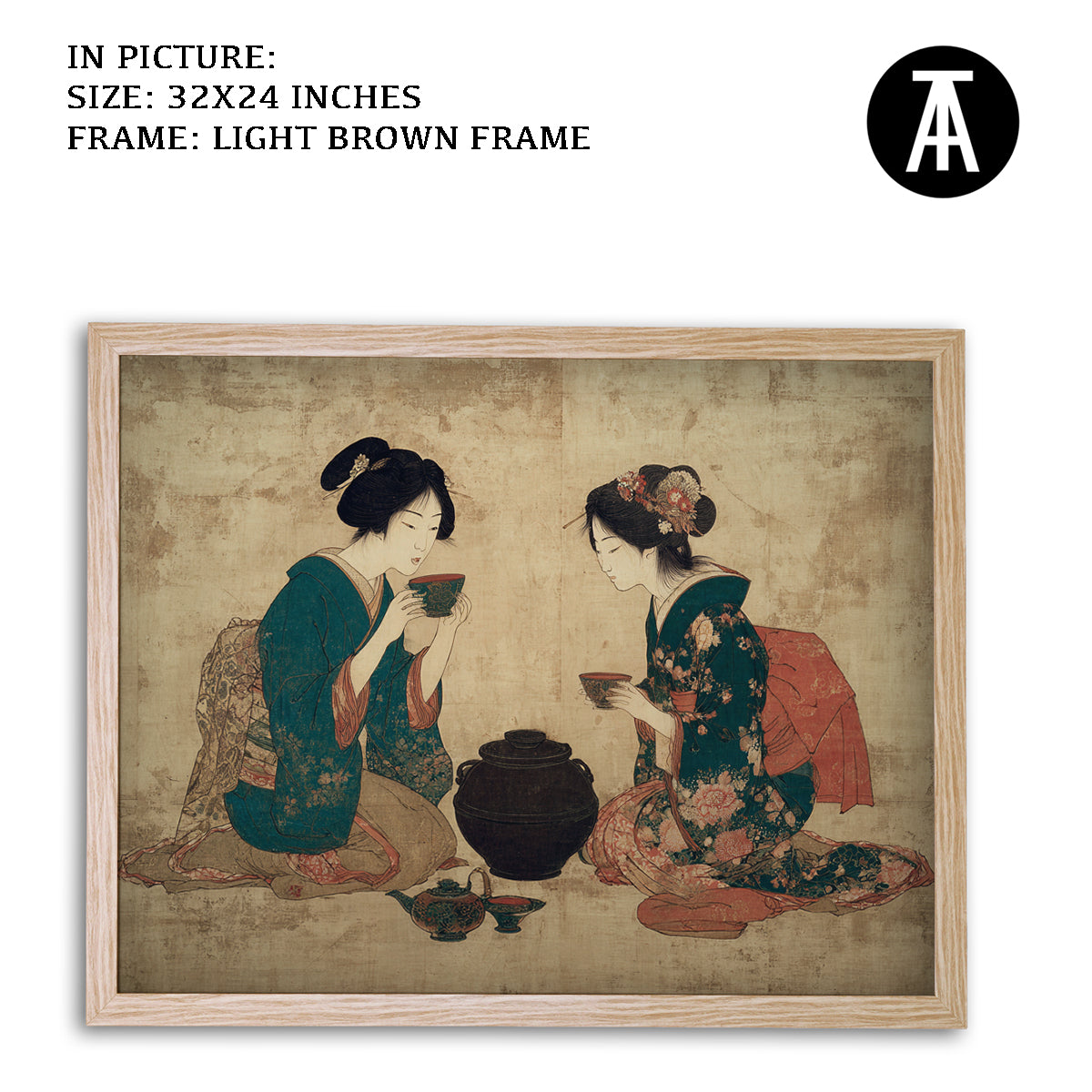 Artwork in Dark Brown Frame