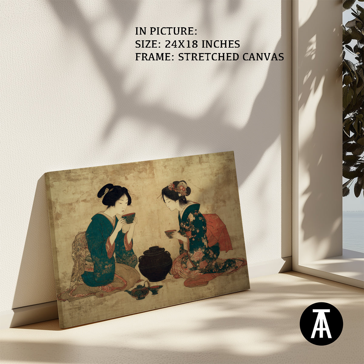 Artwork in Natural Wood Frame