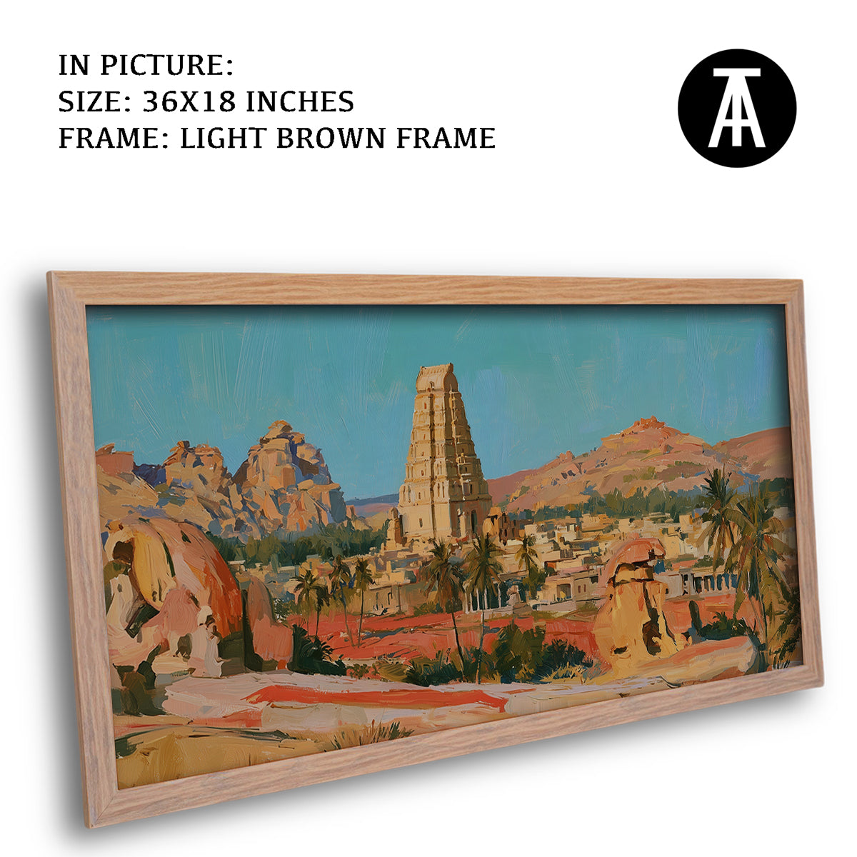 Artwork in Light Brown Frame