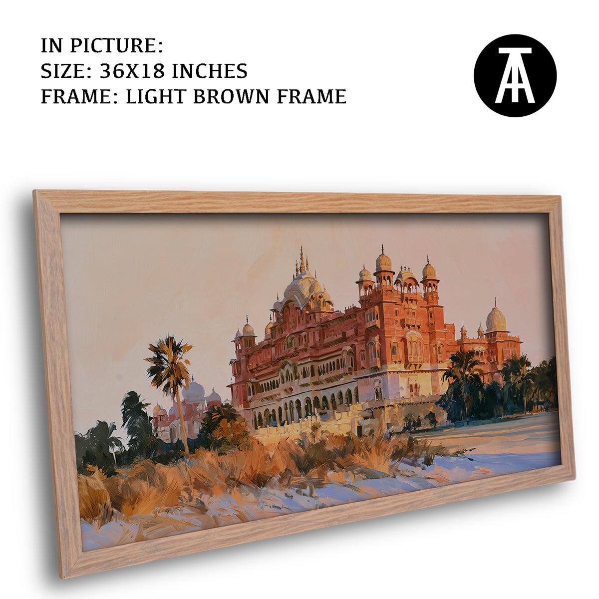 Artwork in Light Brown Frame