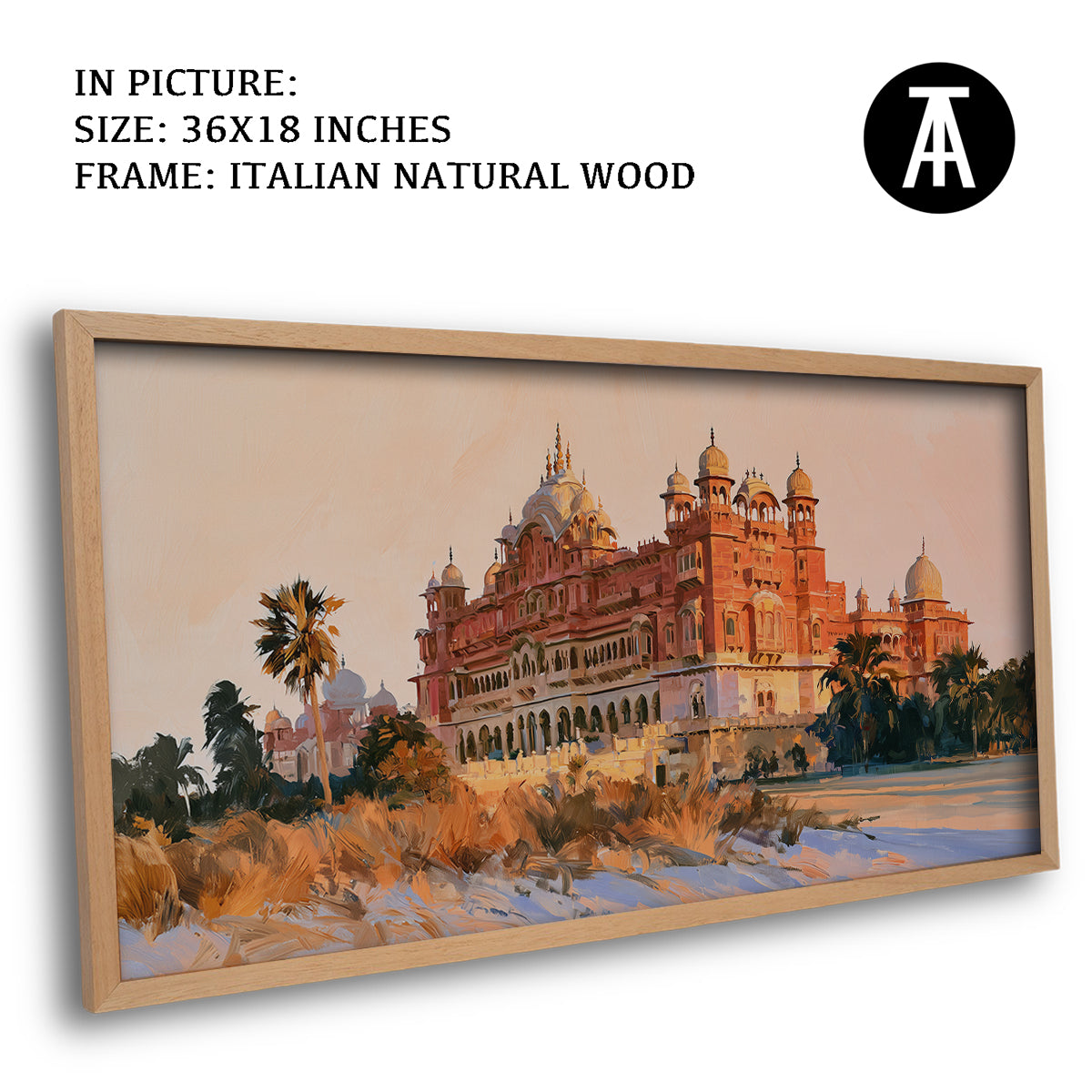 Artwork in Natural Wood Frame