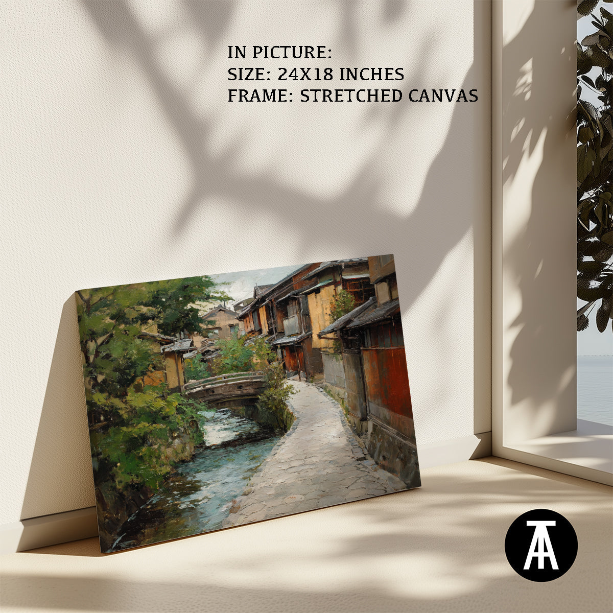 Artwork in Natural Wood Frame