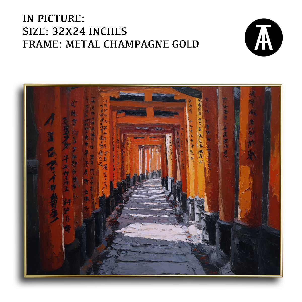 Artwork in Light Brown Frame