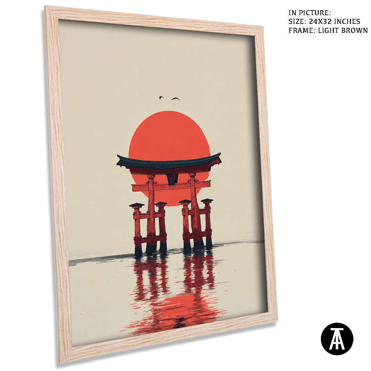 Artwork in Dark Brown Frame