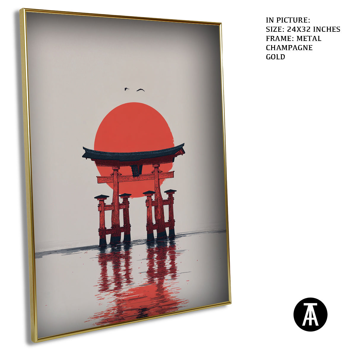 Artwork in Light Brown Frame