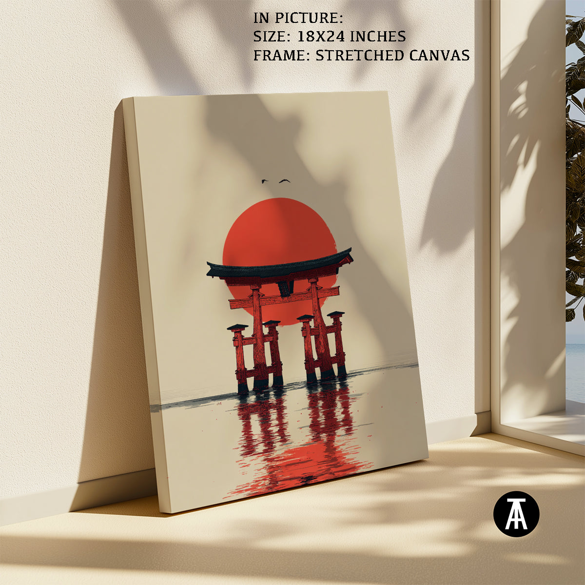 Artwork in Natural Wood Frame