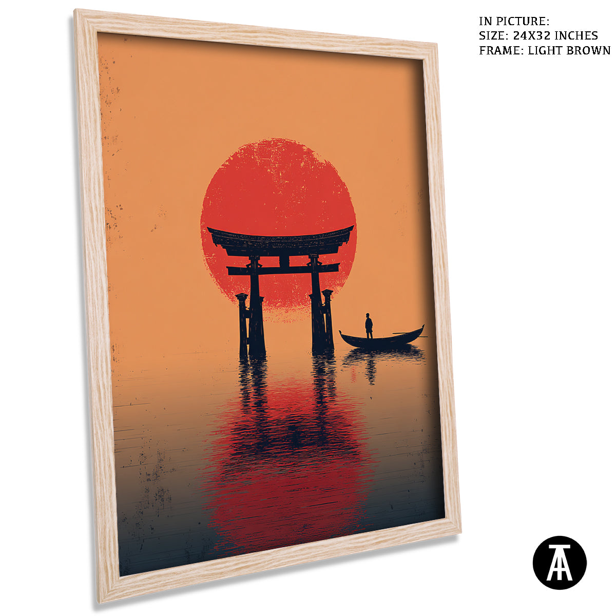 Artwork in Dark Brown Frame