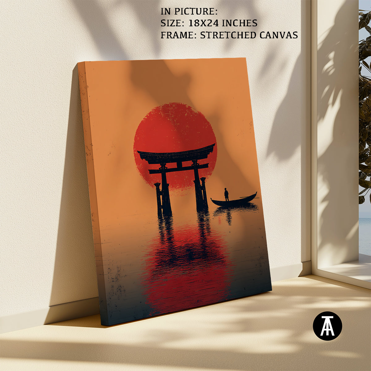 Artwork in Natural Wood Frame