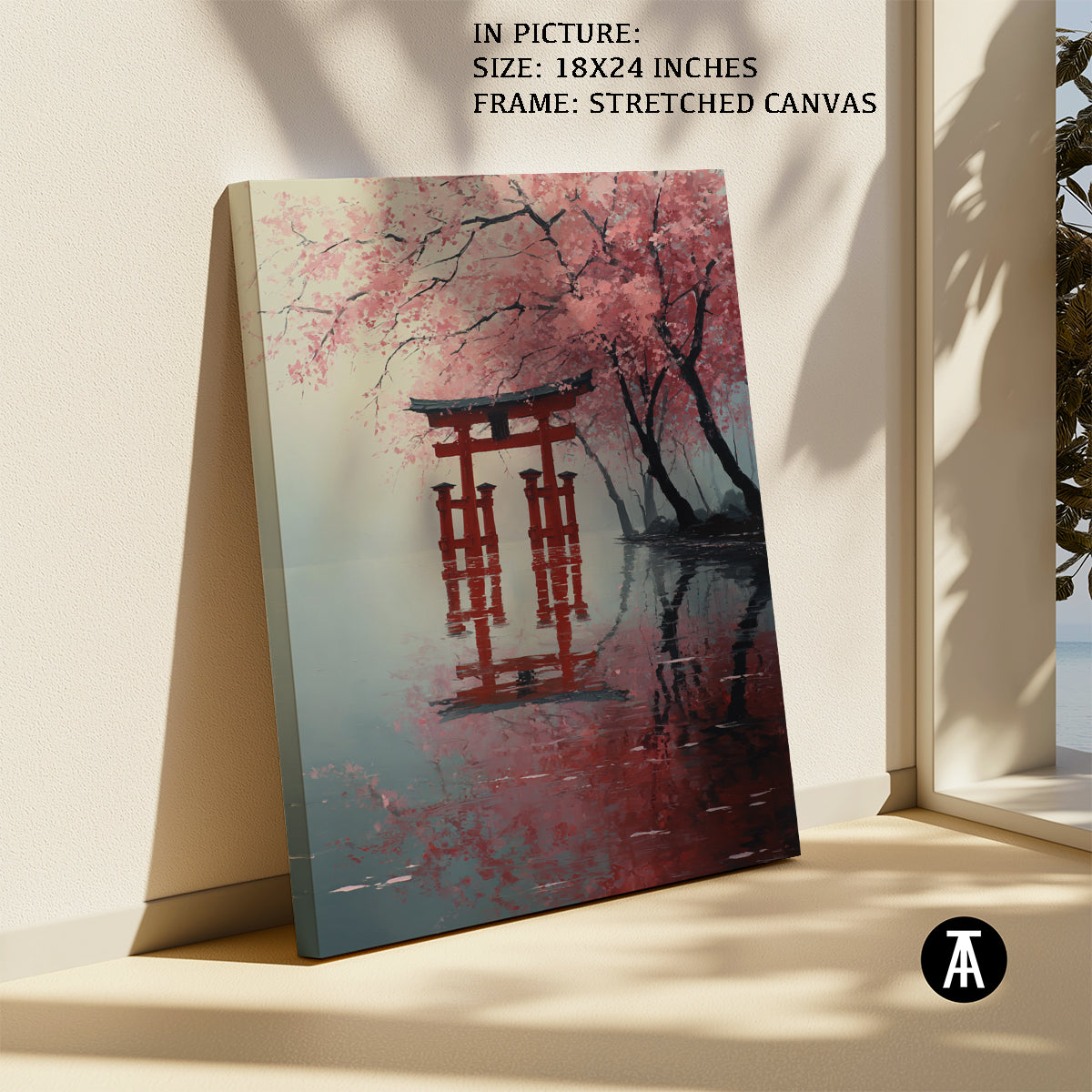 Artwork in Natural Wood Frame