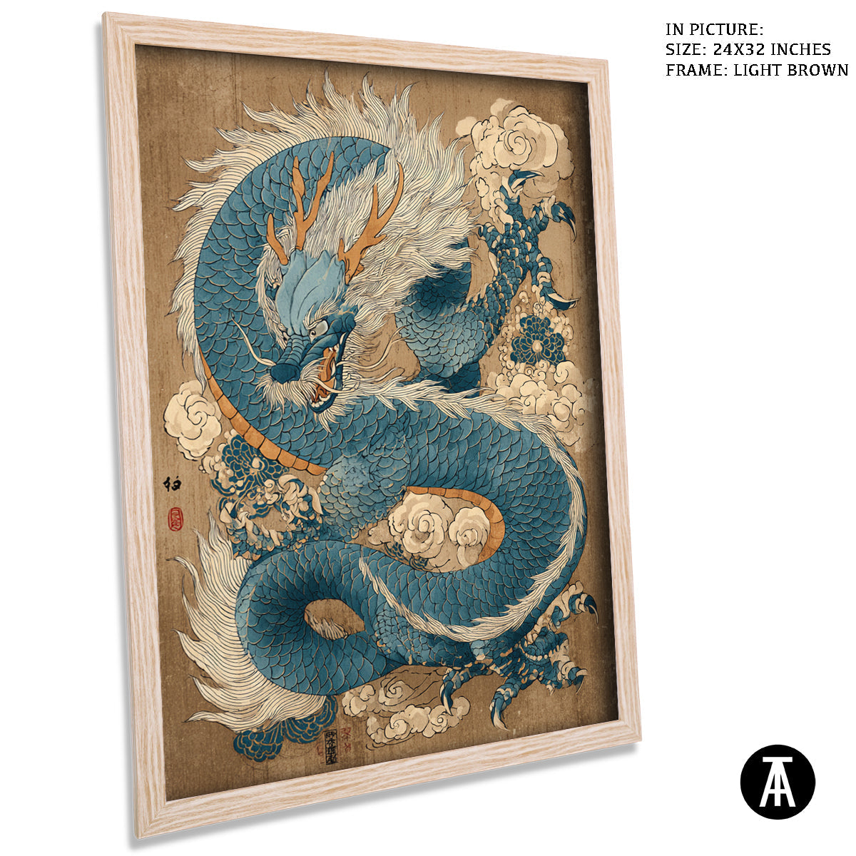 Artwork in Dark Brown Frame