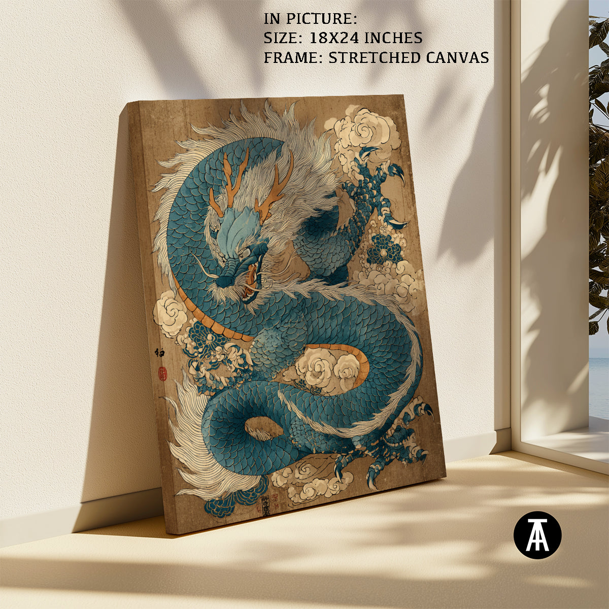 Artwork in Natural Wood Frame