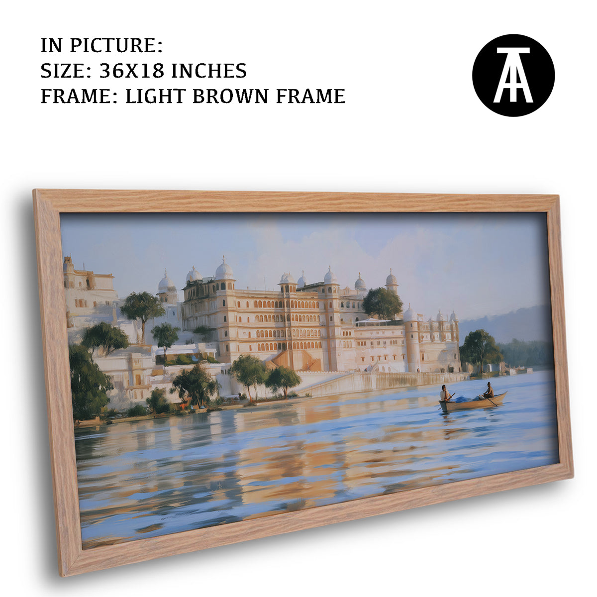 Artwork in Light Brown Frame