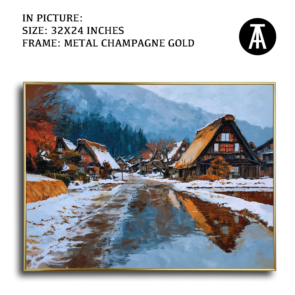 Artwork in Light Brown Frame