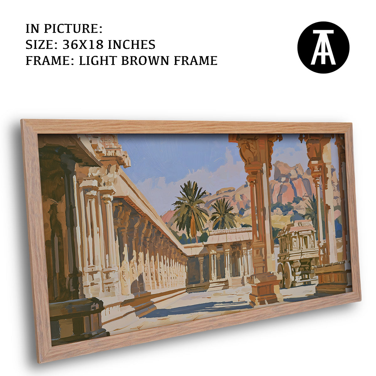 Artwork in Light Brown Frame