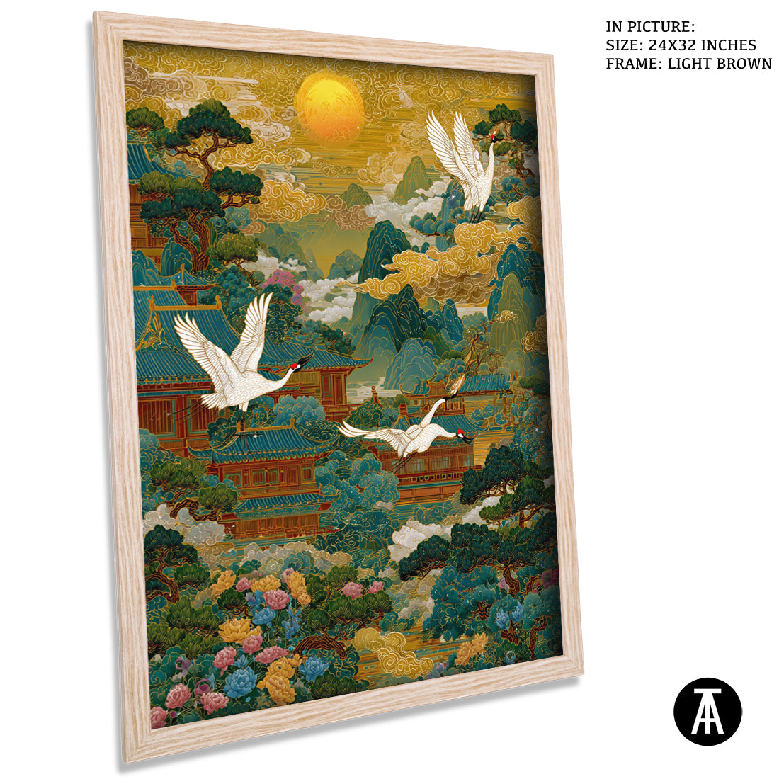 Sample Artwork in Light Brown Frame