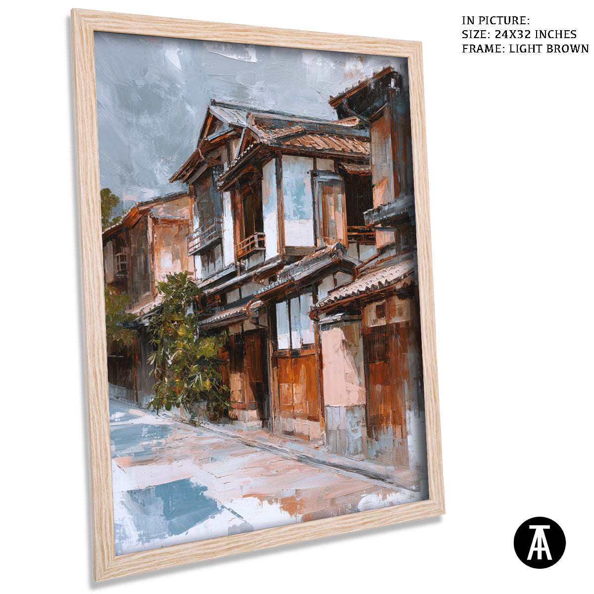 Artwork in Dark Brown Frame