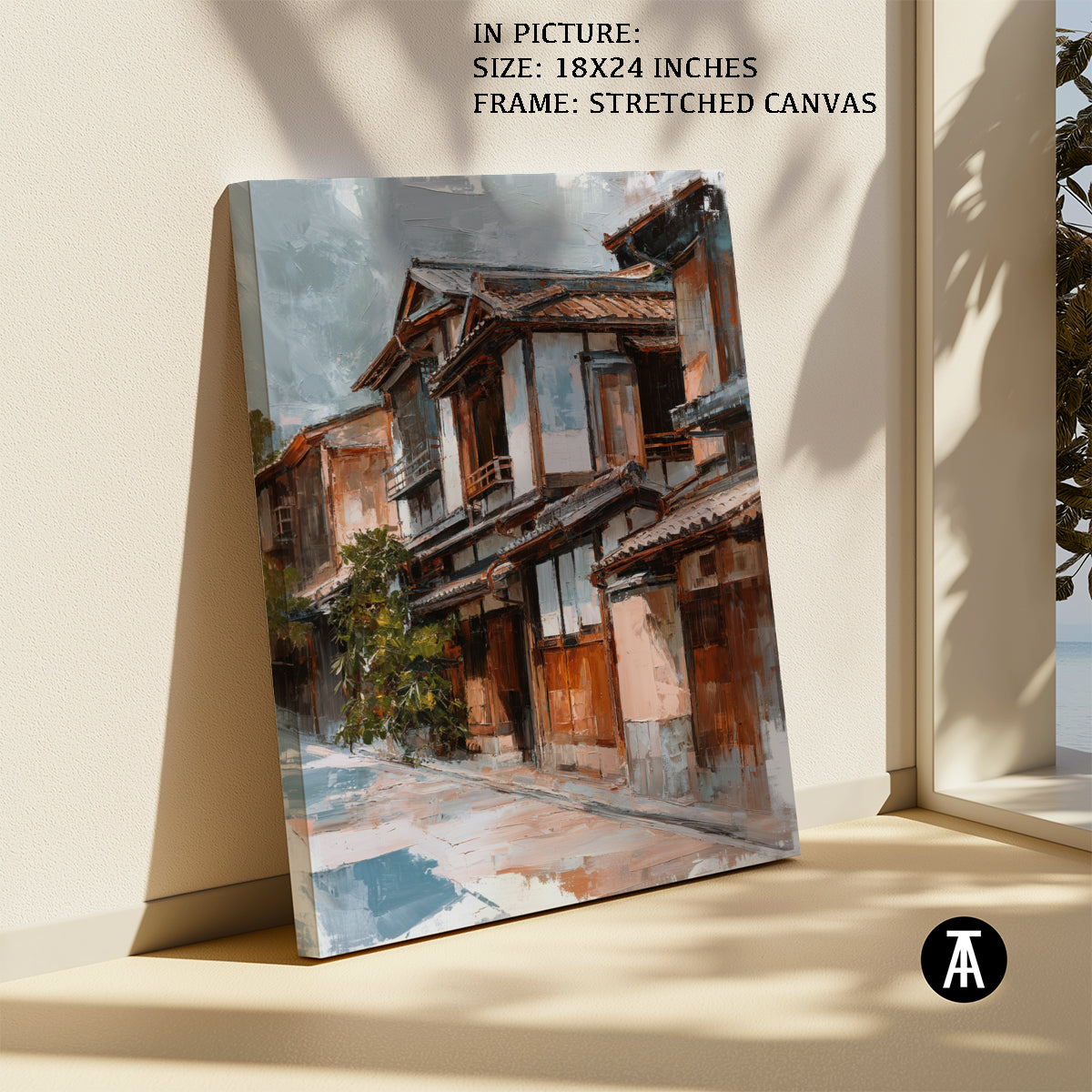 Artwork in Natural Wood Frame